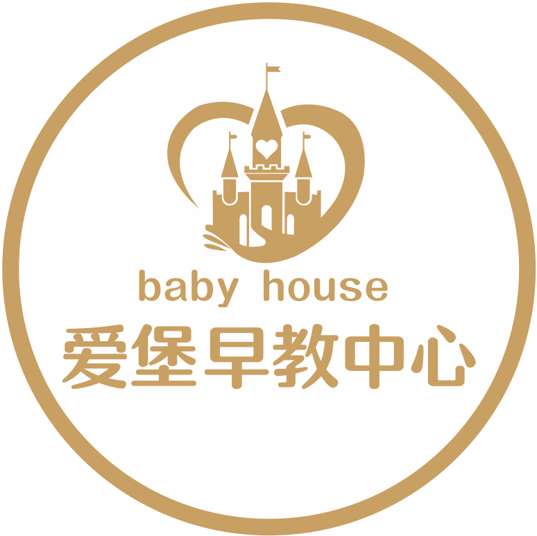 图片[48]-叮咚~会东县爱堡早教中心开学通知，请查收！-会东网