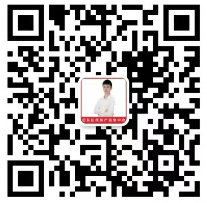 图片[90]-会东在线房产信息中心今日好房源-会东网