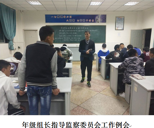 图片[7]-会东中学2020年高中招生简章-会东网