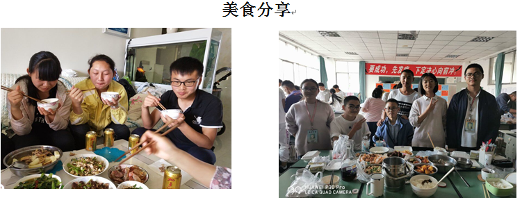 图片[9]-会东中学2020年高中招生简章-会东网