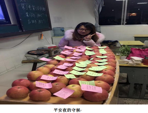 图片[10]-会东中学2020年高中招生简章-会东网