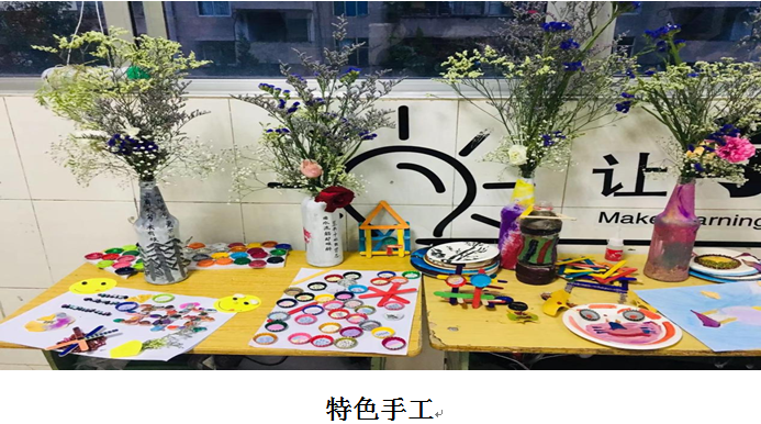 图片[12]-会东中学2020年高中招生简章-会东网