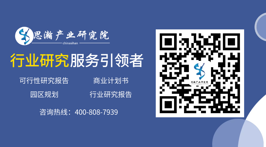 图片[4]-会东县绕城公路、城南新区规划区道路工程项目PPP可研研究报告-会东网
