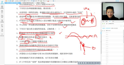 图片[5]-旧岁已展千重锦新年更进百尺杆丨会东县和文中学校长2021年新年贺词-会东网