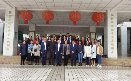 图片[14]-旧岁已展千重锦新年更进百尺杆丨会东县和文中学校长2021年新年贺词-会东网