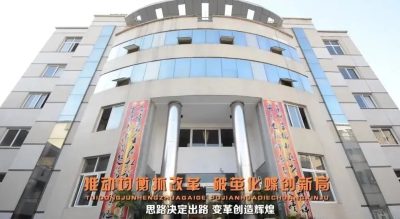 图片[1]-会东县教师风采‖新街中学教师篇-会东网
