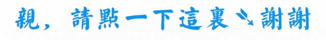 图片[6]-航拍夜景，会理VS会东，美爆了-会东网