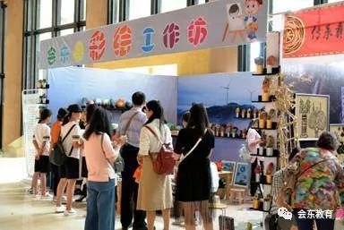 图片[3]-会东县直属小学在凉山州第九届中小学生艺术节上再创佳绩-会东网