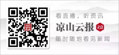 图片[13]-攻略│会东的枇杷都熟透了，你不来尝个鲜、解下馋？-会东网
