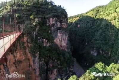 图片[19]-你问哪里是会东？这就是会东-会东网