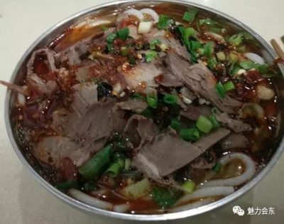 图片[24]-你问哪里是会东？这就是会东-会东网