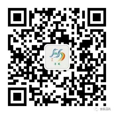 图片[13]-会东烟叶：喜获大丰收-会东网