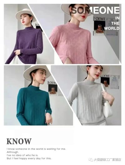 图片[78]-恒源大酒店三楼：会东店反季清仓处理，全场买一送一！-会东网