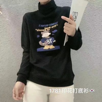图片[83]-恒源大酒店三楼：会东店反季清仓处理，全场买一送一！-会东网
