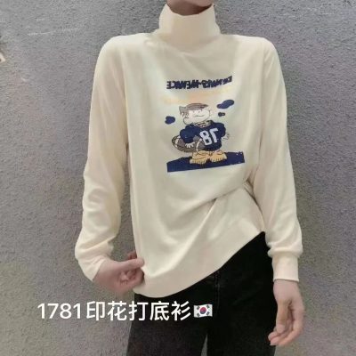 图片[84]-恒源大酒店三楼：会东店反季清仓处理，全场买一送一！-会东网