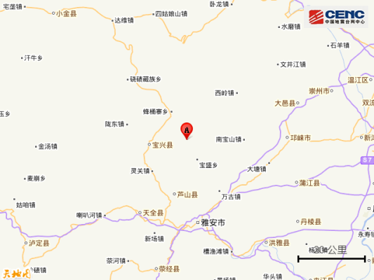 6月1日17时0分在四川雅安市芦山县发生5.9级左右地震-会东网