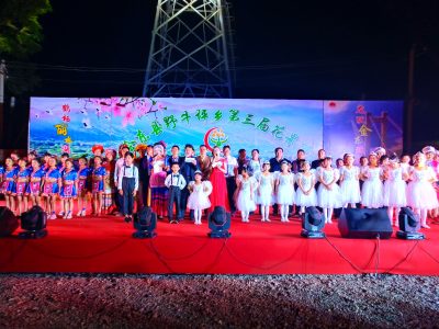 图片[2]-会东：野牛坪花果飘香，万亩枇杷等你来摘！-会东网