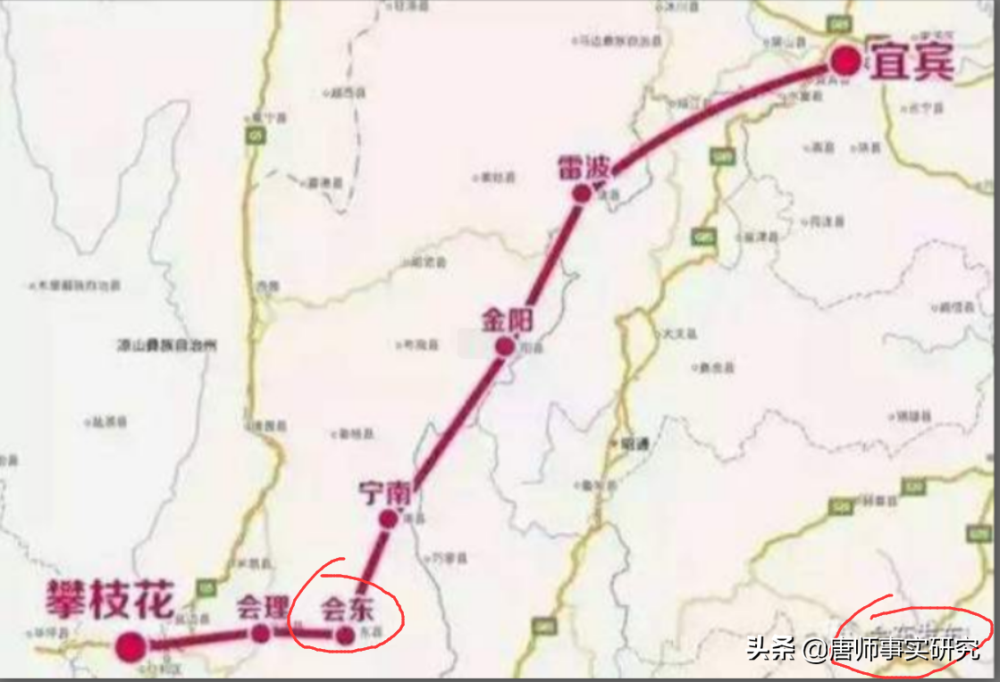 图片[6]-四川名县游：凉山州会东县介绍（2020年4月版）-会东网