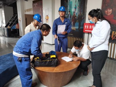 图片[4]-会东：电影院即将重启-会东网