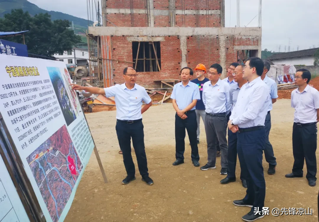 州委常委、组织部长刘晓博赴宁南、会理、会东县督导调研插图1 州委常委、组织部长刘晓博赴宁南、会理、会东县督导调研插图1