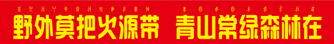 会东县铁柳镇推动移民工作有序开展-会东网