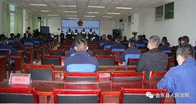 图片[2]-我为群众办实事会东县人民法院开展送法下乡普法宣传系列活动-会东网