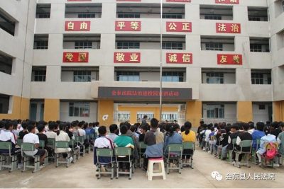 图片[3]-我为群众办实事会东县人民法院开展送法下乡普法宣传系列活动-会东网
