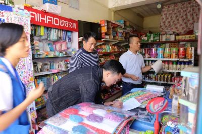 会东县纪委监委:以实际行动助推我县“三创”工作开展-会东网