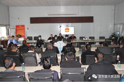 图片[4]-我为群众办实事会东县人民法院开展送法下乡普法宣传系列活动-会东网