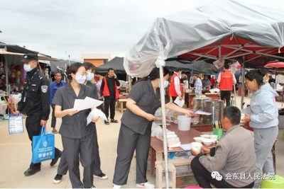 图片[5]-我为群众办实事会东县人民法院开展送法下乡普法宣传系列活动-会东网