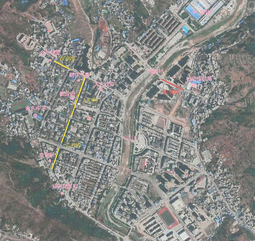 会东这些地方要交通管制，需绕行哟插图