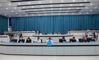 会东县十四届县委常委会召开第25次（扩大）会议插图2