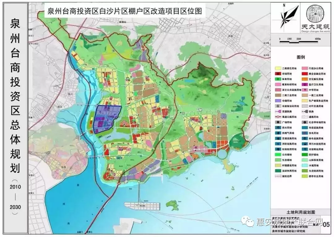 图片[1]-重磅！城东台商区大利好！金屿大桥项目启动征迁计划年底开工建设！-会东网