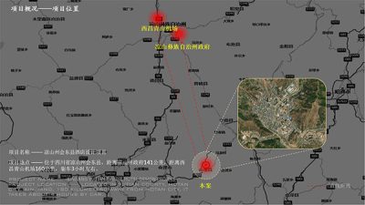 关于凉山州会东县酒店设计项目案例分析-会东网
