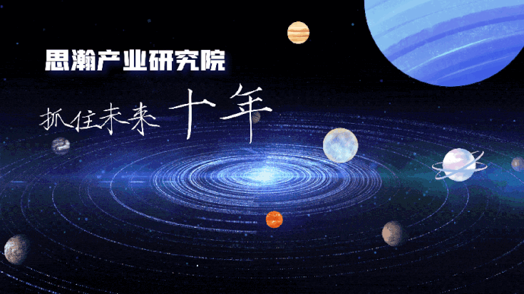 会东县绕城公路、城南新区规划区道路工程项目PPP可研研究报告-会东网