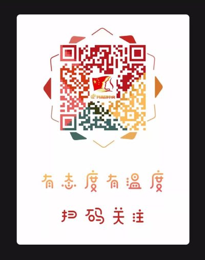 图片[3]-【速看】凉山（会东,美姑）招聘教师45名，会理国有企业招聘人员，还有……-会东网