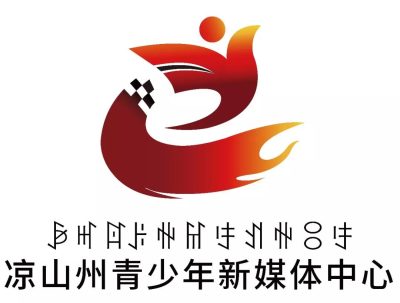 图片[1]-【速看】凉山（会东,美姑）招聘教师45名，会理国有企业招聘人员，还有……-会东网