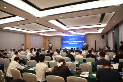 图片[2]-西博会开幕日凉山会东县实现“开门红”7个项目现场签约-会东网