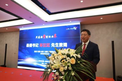 图片[3]-西博会开幕日凉山会东县实现“开门红”7个项目现场签约-会东网