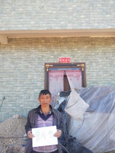 图片[1]-会东县自然资源局核查2022年第一批地质灾害避险搬迁房屋修建情况-会东网