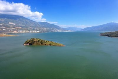 图片[41]-【创建天府旅游名县候选县】去会东，来一场别样旅行！-会东网