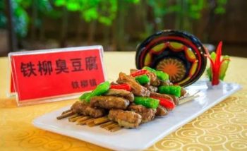 川滇明珠,推荐会东的美食作文插图1 川滇明珠,推荐会东的美食作文插图1