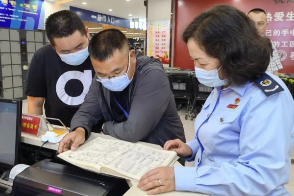 会东网：坚守关键节点纠治“四风”-会东网