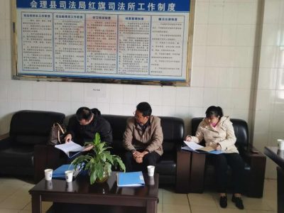 图片[3]-省司法厅到我州会东会理西昌冕宁检查指导社区矫正工作-会东网