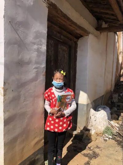 图片[4]-会东县教育系统：停课不停学上好四种课-会东网