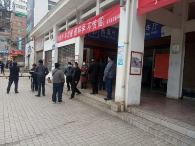 图片[1]-会东县恢复县城出租车和部分客运线路运营-会东网
