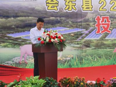 图片[4]-会东县仔猪繁育场正式投产-会东网