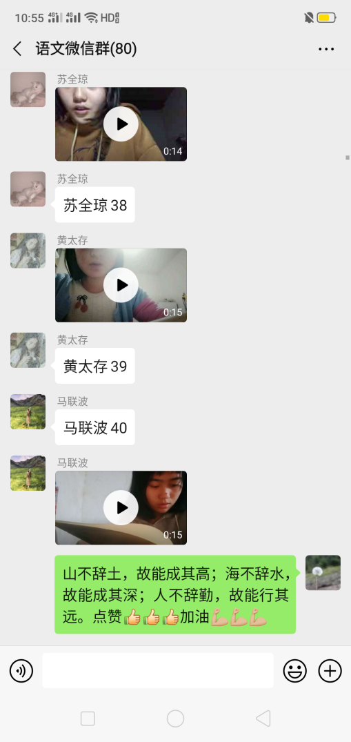 图片[2]-会东县教育系统：停课不停学上好四种课-会东网