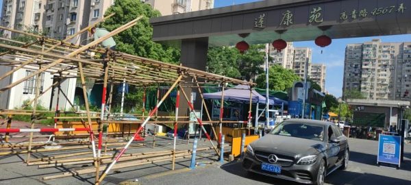 图片[2]-现场｜小区封条拆了，明早要上班了，上海6月1日起全面恢复正常生产生活-会东网