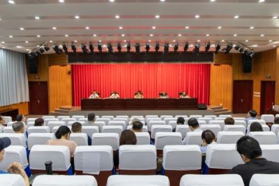 关注！我校召开2021年秋季学期开学工作部署会-会东网